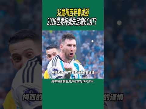 雷霆大胜火,切特创赛季,得分新高,世界杯官网地址,世界杯官网入口,世界杯赛事官网,足球世界杯官方,世界杯赛程信息