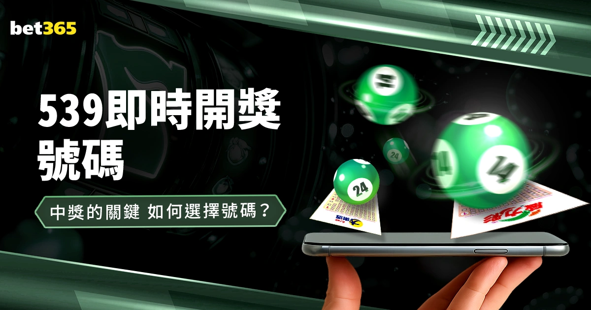 塞爾塔足球,俱樂部簡介,世界杯官网地址,世界杯官网地址,世界杯官网入口,世界杯赛事官网,足球世界杯官方,世界杯赛程信息