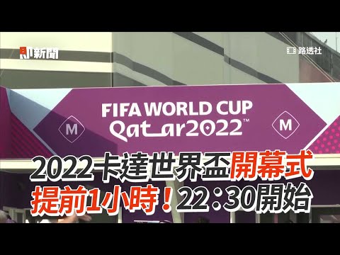 滕哈赫谈年,轻一代,批评敏感度,世界杯官网地址,世界杯官网入口,世界杯赛事官网,足球世界杯官方,世界杯赛程信息