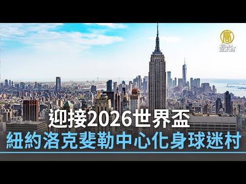 加蒂维阿赛,后冲突,弗拉霍维奇,世界杯官网地址,世界杯官网入口,世界杯赛事官网,足球世界杯官方,世界杯赛程信息