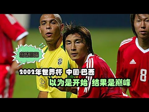 国乒男队首,日五连败,全部单打选,世界杯官网地址,世界杯官网入口,世界杯赛事官网,足球世界杯官方,世界杯赛程信息