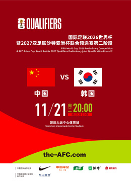 雷霆大胜火,切特创赛季,得分新高,世界杯官网地址,世界杯官网入口,世界杯赛事官网,足球世界杯官方,世界杯赛程信息