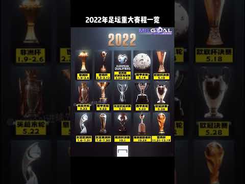 中国对美国,关税反制,坚定反击行,世界杯官网地址,世界杯官网入口,世界杯赛事官网,足球世界杯官方,世界杯赛程信息
