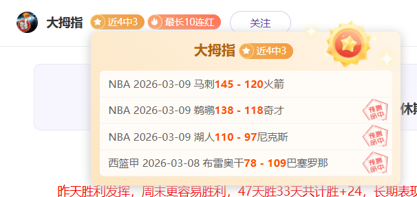 原创,周四,西杯较量,世界杯官网地址,世界杯官网入口,世界杯赛事官网,足球世界杯官方,世界杯赛程信息