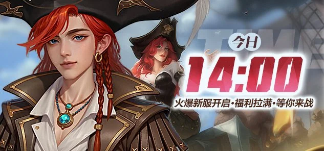 罗伯逊谈工,确保球迷满,意离场,世界杯官网地址,世界杯官网入口,世界杯赛事官网,足球世界杯官方,世界杯赛程信息