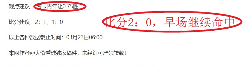 梅西美洲杯,披巴萨战袍,阿圭罗续约,世界杯官网地址,世界杯官网入口,世界杯赛事官网,足球世界杯官方,世界杯赛程信息