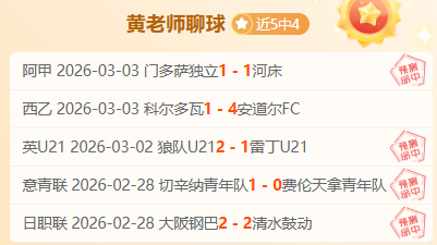 羅伊斯放棄,隊長職位引,離隊風波,世界杯官网地址,世界杯官网入口,世界杯赛事官网,足球世界杯官方,世界杯赛程信息