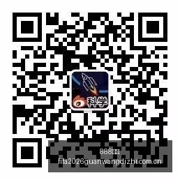 腾讯电竞新,平台,战队备战加,888体育,888体育官网,888体育app,888体育平台