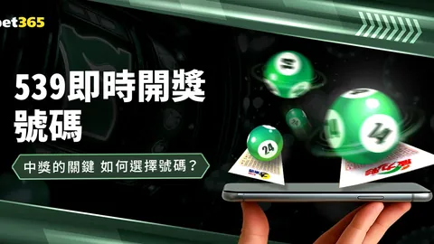 大乐透期号专家推荐：阿甲连续3场比分分析