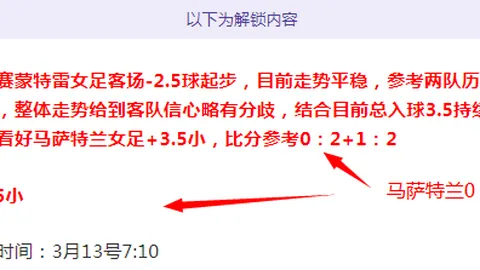 瓜迪奥拉突变！亚亚-图雷炮轰：全年弃我不用，却仍让我待队？