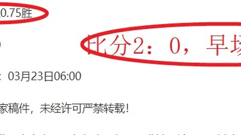 梅西美洲杯披巴萨战袍，阿圭罗续约呼声高涨