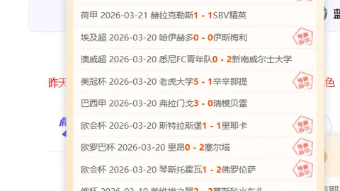 CBA首战专家预测：双方力争高分
