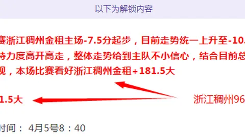 亚伯拉罕：随时待命，精准锁定锋线位置
