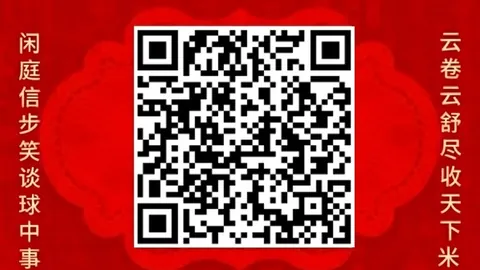 体育品牌电竞联名，跨界合作引期待